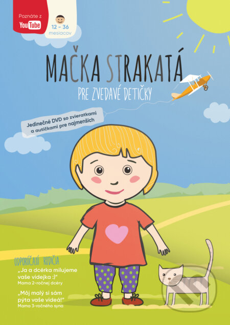 Film: Mačka strakatá pre zvedavé detičky (Hudobné albumy) (DVD). Hudobné albumy, 2016 Film: Mačka strakatá pre zvedavé detičky (Hudobné albumy) (DVD). Hudobné albumy, 2016