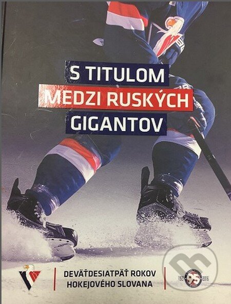 Kniha: S titulom medzi ruských gigantov (Peter Pasuth a Tomáš Prokop). HC Slovan Bratislava, 2016 Kniha: S titulom medzi ruských gigantov (Peter Pasuth a Tomáš Prokop). HC Slovan Bratislava, 2016