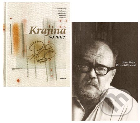 Kniha: Krajina vo mne + darček zadarmo (Ján Kudlička, Juraj Kuniak, Mila Haugová, Rastislav Biarinec a Rudolf Jurolek). Verbum Kniha: Krajina vo mne + darček zadarmo (Ján Kudlička, Juraj Kuniak, Mila Haugová, Rastislav Biarinec a Rudolf Jurolek). Verbum
