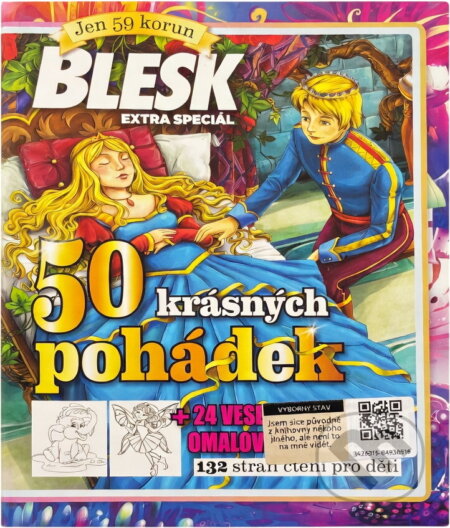 Kniha: 50 krásných pohádek + 24 veselých omalovánek (Karin Stružková). , 2018 Kniha: 50 krásných pohádek + 24 veselých omalovánek (Karin Stružková). , 2018