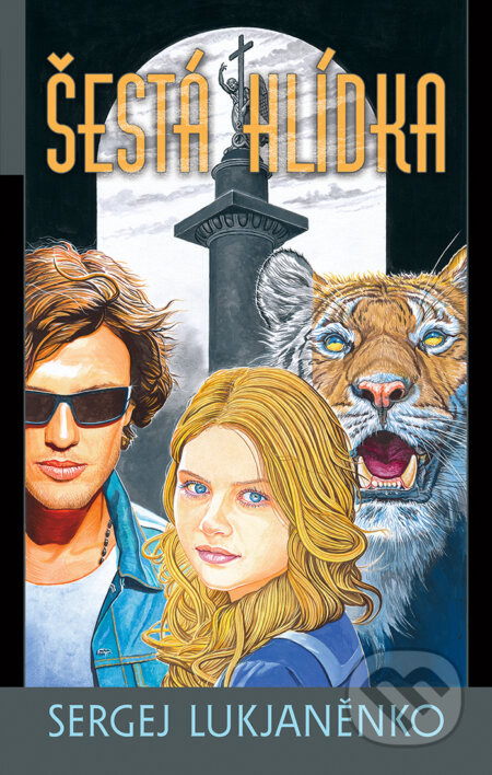Kniha: Šestá hlídka (Sergej Lukjaněnko). Argo, Triton, 2017 Kniha: Šestá hlídka (Sergej Lukjaněnko). Argo, Triton, 2017