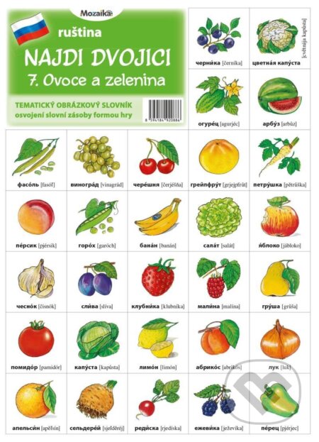 Kniha: Ruština - 7. Ovoce a zelenina (INFOA). INFOA, 2024 Kniha: Ruština - 7. Ovoce a zelenina (INFOA). INFOA, 2024