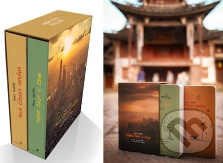 Kniha: Moja čínska dekáda a Ťažké časy v Číne (Pavel Dvořák ml.). Rak, 2024 Kniha: Moja čínska dekáda a Ťažké časy v Číne (Pavel Dvořák ml.). Rak, 2024