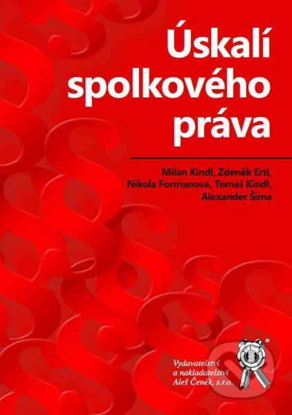 Kniha: Úskalí spolkového práva (Autorský kolektiv). Aleš Čeněk, 2017 Kniha: Úskalí spolkového práva (Autorský kolektiv). Aleš Čeněk, 2017