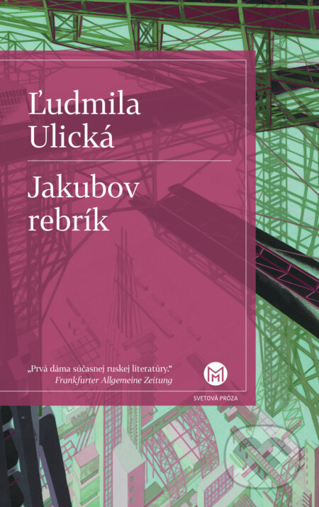 Kniha: Jakubov rebrík (Ľudmila Ulická). Slovart, 2017 Kniha: Jakubov rebrík (Ľudmila Ulická). Slovart, 2017