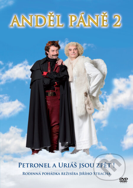 Film: Anděl páně 2 (Jiří Strach) (DVD). Magicbox, 2017 Film: Anděl páně 2 (Jiří Strach) (DVD). Magicbox, 2017