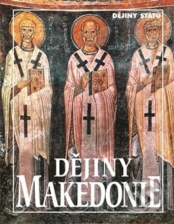 Kniha: Dějiny Makedonie (Jan Rychlík a Miroslav Kouba). Nakladatelství Lidové noviny, 2017 Kniha: Dějiny Makedonie (Jan Rychlík a Miroslav Kouba). Nakladatelství Lidové noviny, 2017