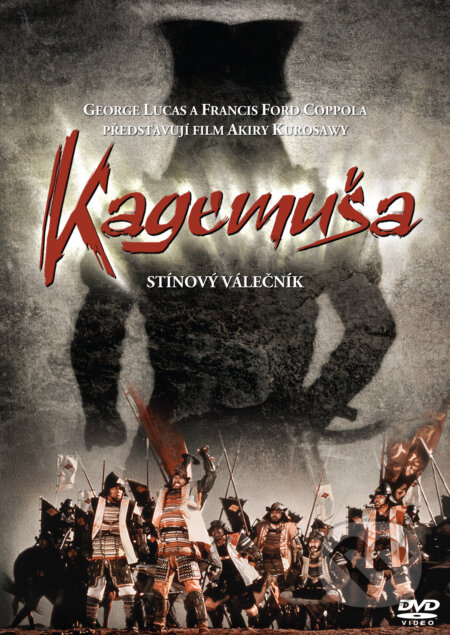 Film: Kagemuša (Akira Kurosawa) (DVD). Magicbox, 2024 Film: Kagemuša (Akira Kurosawa) (DVD). Magicbox, 2024