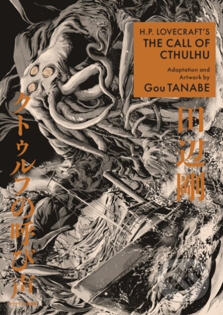 Kniha: H.P. Lovecraft's The Call of Cthulhu (Manga) (Gou Tanabe a Zack Davisson). Dark Horse, 2024 Kniha: H.P. Lovecraft's The Call of Cthulhu (Manga) (Gou Tanabe a Zack Davisson). Dark Horse, 2024
