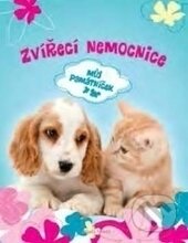 Kniha: Zvířecí nemocnice (Romana Jarolínová). Mladá fronta, 2017 Kniha: Zvířecí nemocnice (Romana Jarolínová). Mladá fronta, 2017