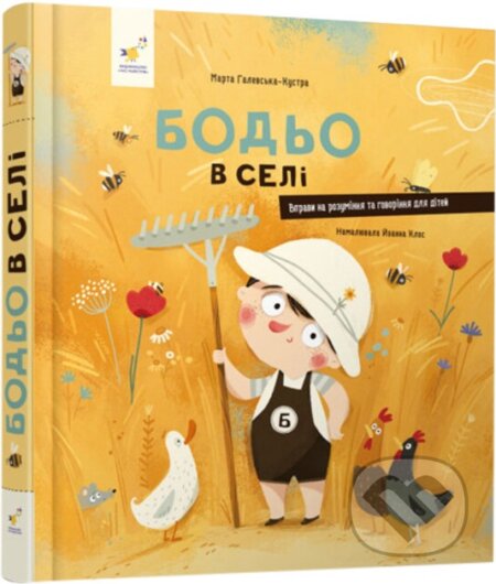 Kniha: Bod'o v seli (Marta Galewska-Kustra). BookChef, 2024 Kniha: Bod'o v seli (Marta Galewska-Kustra). BookChef, 2024