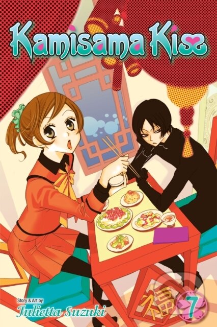 Kniha: Kamisama Kiss 7 (Julietta Suzuki). Viz Media, 2014 Kniha: Kamisama Kiss 7 (Julietta Suzuki). Viz Media, 2014