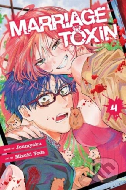 Kniha: Marriage Toxin Vol 4 (Joumyaku). Viz Media, 2024 Kniha: Marriage Toxin Vol 4 (Joumyaku). Viz Media, 2024