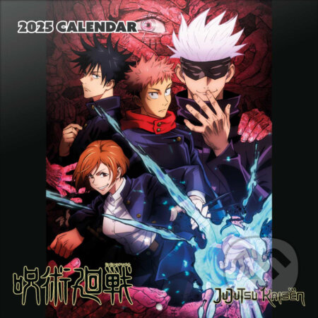 Oficiálny nástenný kalendár 2025 Jujutsu Kaisen (). , 2024 Oficiálny nástenný kalendár 2025 Jujutsu Kaisen (). , 2024