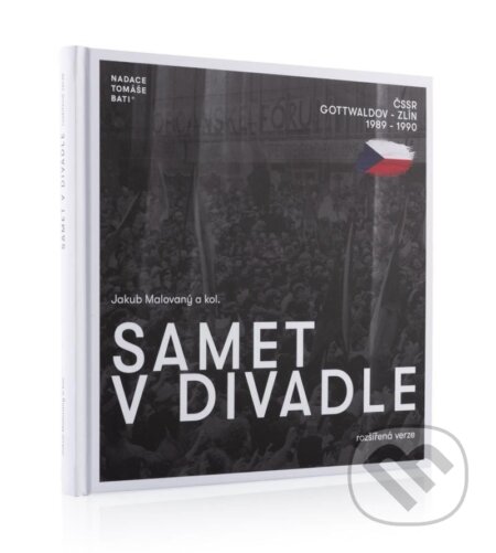 Kniha: Samet v divadle (Jakub Malovaný). Nadace Tomáše Bati, 2024 Kniha: Samet v divadle (Jakub Malovaný). Nadace Tomáše Bati, 2024