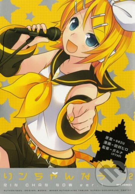 Kniha: Hatsune Miku: Rin-chan Now! Volume 2 (Ichijinsha). Dark Horse, 2017 Kniha: Hatsune Miku: Rin-chan Now! Volume 2 (Ichijinsha). Dark Horse, 2017