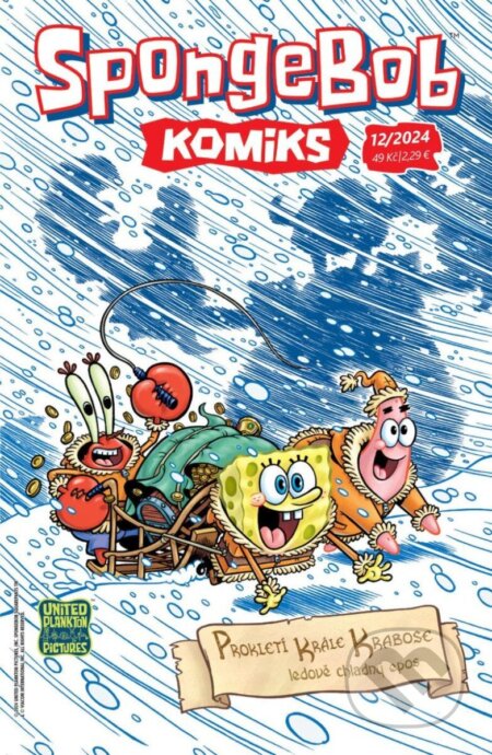 SpongeBob 12/2024 (Crew). Crew, 2024 SpongeBob 12/2024 (Crew). Crew, 2024
