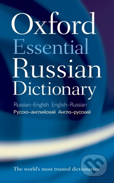 Kniha: Oxford Essential Russian Dictionary (Oxford Languages). Oxford University Press, 2010 Kniha: Oxford Essential Russian Dictionary (Oxford Languages). Oxford University Press, 2010