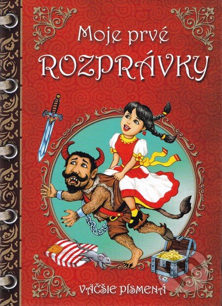 Kniha: Moje prvé rozprávky (SUN). SUN, 2017 Kniha: Moje prvé rozprávky (SUN). SUN, 2017