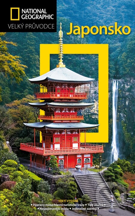 Kniha: Japonsko (Nicholas Bornoff a Perrin Lindelauf). CPRESS, 2017 Kniha: Japonsko (Nicholas Bornoff a Perrin Lindelauf). CPRESS, 2017