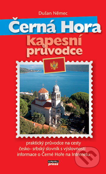 Kniha: Černá Hora (Dušan Němec). Computer Press, 2006 Kniha: Černá Hora (Dušan Němec). Computer Press, 2006