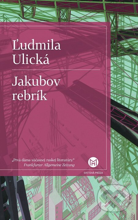 E-kniha: Jakubov rebrík (Ľudmila Ulická). Slovart, 2017 E-kniha: Jakubov rebrík (Ľudmila Ulická). Slovart, 2017