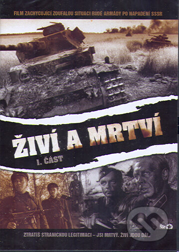 Film: Živí a mrtví (1. část) (Alexandr Stolper) (). Řiťka video, 1964 Film: Živí a mrtví (1. část) (Alexandr Stolper) (). Řiťka video, 1964