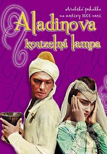 Film: Aladinova kouzelná lampa (Boris Rytsarev) (DVD). , 1966 Film: Aladinova kouzelná lampa (Boris Rytsarev) (DVD). , 1966