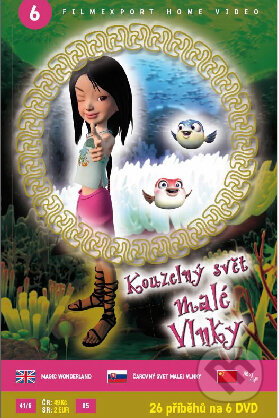 Film: Kouzelný svět malé Vlnky 6. (Min Ye a Xingfeng Wang) (DVD). , 2010 Film: Kouzelný svět malé Vlnky 6. (Min Ye a Xingfeng Wang) (DVD). , 2010