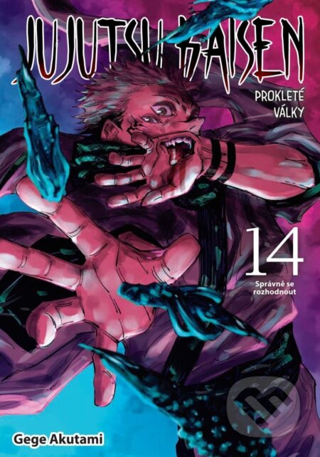 Kniha: Jujutsu Kaisen - Prokleté války 14 - Správně se rozhodnout (Gege Akutami). Crew, 2025 Kniha: Jujutsu Kaisen - Prokleté války 14 - Správně se rozhodnout (Gege Akutami). Crew, 2025