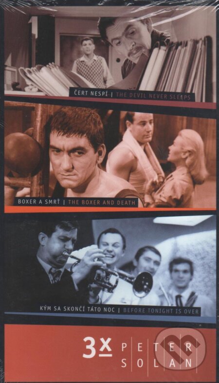 Film: Kolekcia: Peter Solan (Peter Solan) (DVD). Slovenský filmový ústav Film: Kolekcia: Peter Solan (Peter Solan) (DVD). Slovenský filmový ústav