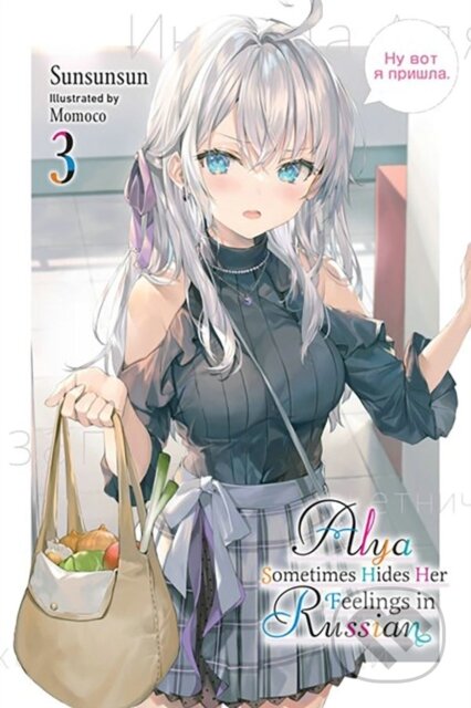 Kniha: Alya Sometimes Hides Her Feelings in Russian, Vol. 3 (Matthew Rutsohn, Momoco Momoco a Sunsunsun). Yen Press, 2023 Kniha: Alya Sometimes Hides Her Feelings in Russian, Vol. 3 (Matthew Rutsohn, Momoco Momoco a Sunsunsun). Yen Press, 2023