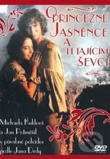 Film: O princezně Jasněnce a létajícím ševci (Zdeněk Troška) (DVD). NORTH VIDEO, 2014 Film: O princezně Jasněnce a létajícím ševci (Zdeněk Troška) (DVD). NORTH VIDEO, 2014