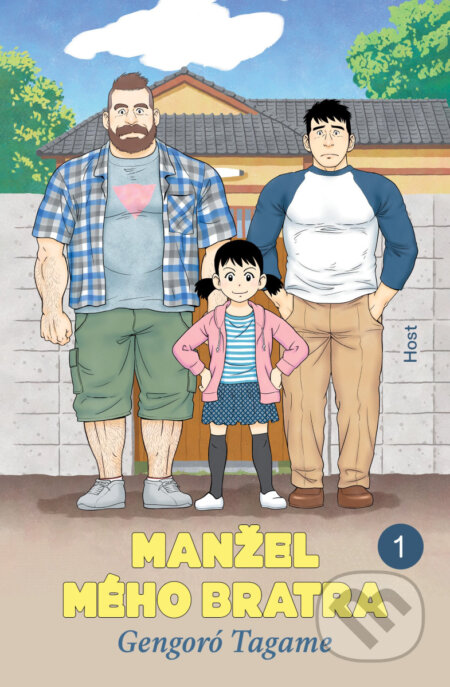 Kniha: Manžel mého bratra 1 (Gengoró Tagame). Host, 2025 Kniha: Manžel mého bratra 1 (Gengoró Tagame). Host, 2025