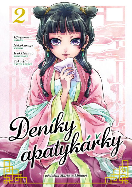 Kniha: Deníky apatykářky 2 (Icuki Nanao, Nacu Hjúga a Toki Śíno). Gate, 2025 Kniha: Deníky apatykářky 2 (Icuki Nanao, Nacu Hjúga a Toki Śíno). Gate, 2025