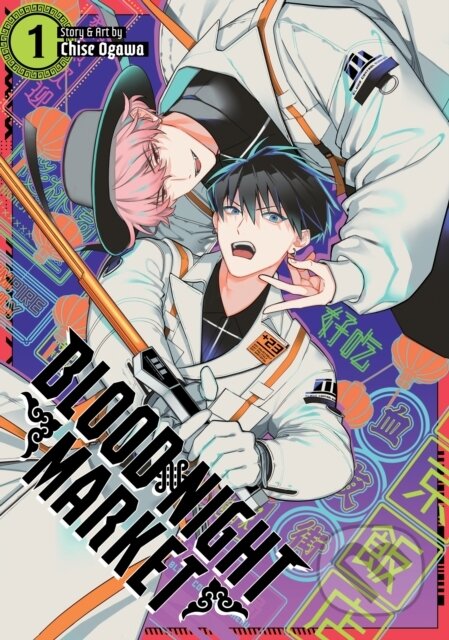 Kniha: Blood Night Market Vol. 1 (Chise Ogawa). Seven Seas, 2025 Kniha: Blood Night Market Vol. 1 (Chise Ogawa). Seven Seas, 2025