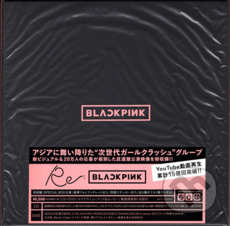 Hudobné CD: Blackpink: Re: Blackpink (Deluxe edition) (Bertus). Bertus, 2018 Hudobné CD: Blackpink: Re: Blackpink (Deluxe edition) (Bertus). Bertus, 2018