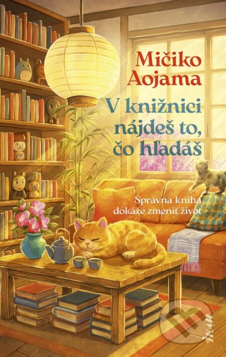 Kniha: V knižnici nájdeš to, čo hľadáš (Michiko Aoyama). Ikar, 2025 Kniha: V knižnici nájdeš to, čo hľadáš (Michiko Aoyama). Ikar, 2025