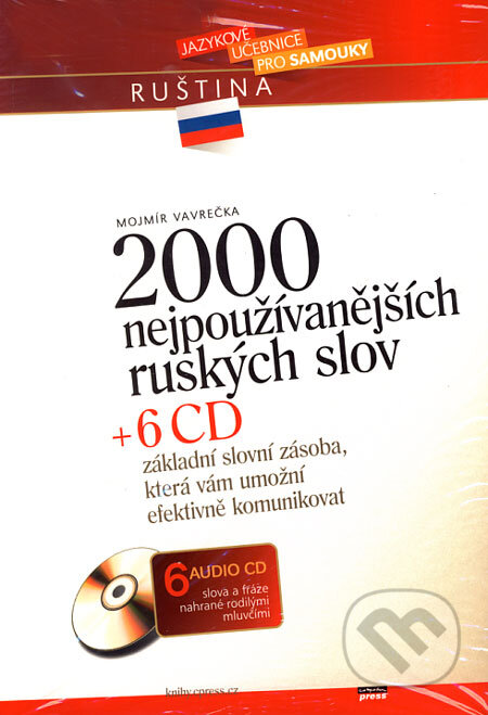 Kniha: 2000 nejpoužívanějších ruských slov + 6 CD (Mojmír Vavrečka). Computer Press, 2006 Kniha: 2000 nejpoužívanějších ruských slov + 6 CD (Mojmír Vavrečka). Computer Press, 2006
