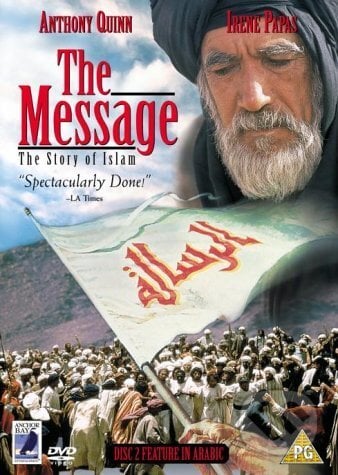 The Message [1975], , 2003