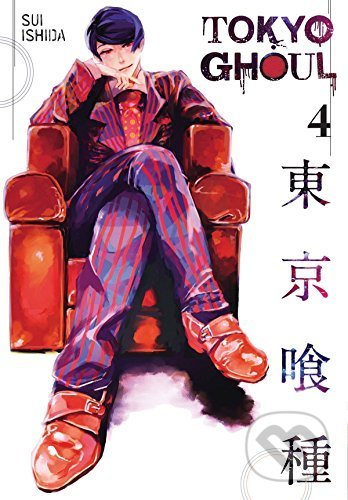 Kniha: Tokyo Ghoul (Volume 4) (Sui Ishida). Viz Media, 2015 Kniha: Tokyo Ghoul (Volume 4) (Sui Ishida). Viz Media, 2015