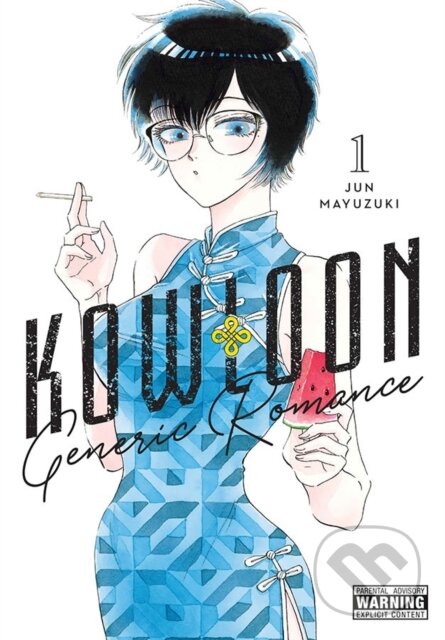Kniha: Kowloon Generic Romance, Vol. 1 (Abigail Blackman, Amanda Haley a Jun Mayuzuki). Yen Press, 2022 Kniha: Kowloon Generic Romance, Vol. 1 (Abigail Blackman, Amanda Haley a Jun Mayuzuki). Yen Press, 2022