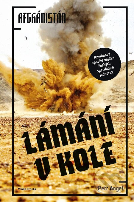 E-kniha: Lámání v kole (Petr Angel). Mladá fronta, 2017 E-kniha: Lámání v kole (Petr Angel). Mladá fronta, 2017