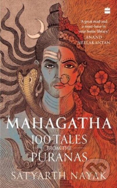 Kniha: Mahagatha (Satyarth Nayak). , 2022 Kniha: Mahagatha (Satyarth Nayak). , 2022