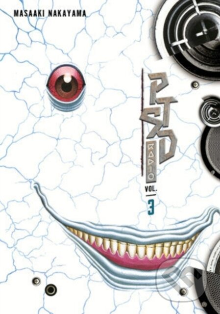 Kniha: PTSD Radio Omnibus 3 (Vol. 5-6) (Masaaki Nakayama). Kodansha Comics, 2023 Kniha: PTSD Radio Omnibus 3 (Vol. 5-6) (Masaaki Nakayama). Kodansha Comics, 2023