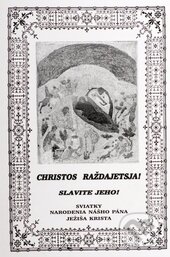 Kniha: Christos raždajetsja! Slavite jeho! (Redemptoristi - Slovo medzi nami). Redemptoristi - Slovo medzi nami, 2017 Kniha: Christos raždajetsja! Slavite jeho! (Redemptoristi - Slovo medzi nami). Redemptoristi - Slovo medzi nami, 2017