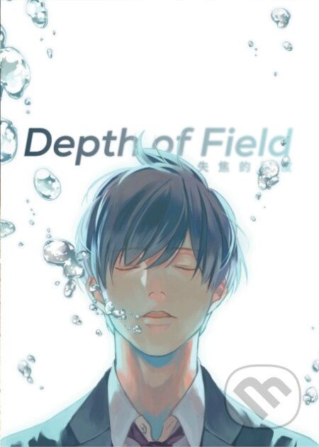 Kniha: Depth of Field Vol. 1 (Enjo). Digital Manga, 2023 Kniha: Depth of Field Vol. 1 (Enjo). Digital Manga, 2023