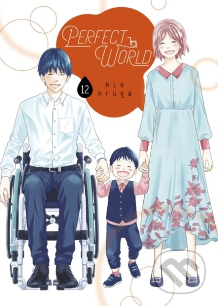 Kniha: Perfect World 12 (Rie Aruga). Kodansha Comics, 2022 Kniha: Perfect World 12 (Rie Aruga). Kodansha Comics, 2022