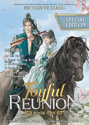 Kniha: Joyful Reunion (Novel) Vol. 1 (Fei Tian Ye Xiang). Seven Seas, 2025 Kniha: Joyful Reunion (Novel) Vol. 1 (Fei Tian Ye Xiang). Seven Seas, 2025