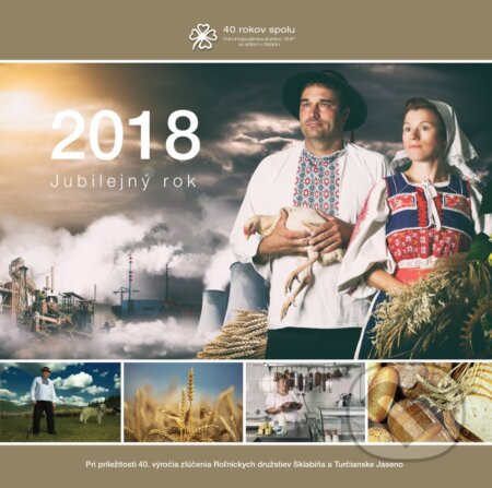 2018 Jubilejný rok, 1978-2018 (ERZVO). ERZVO, 2017 2018 Jubilejný rok, 1978-2018 (ERZVO). ERZVO, 2017